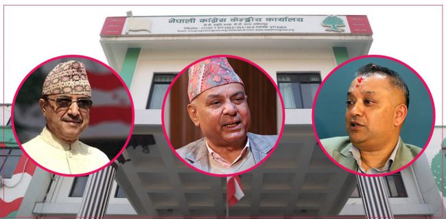 प्रतिनिधिसभा पुनर्स्थापना हस्ताक्षर अभियान : कांग्रेसका कावा सभापति खड्कालाई थपियो तनाव