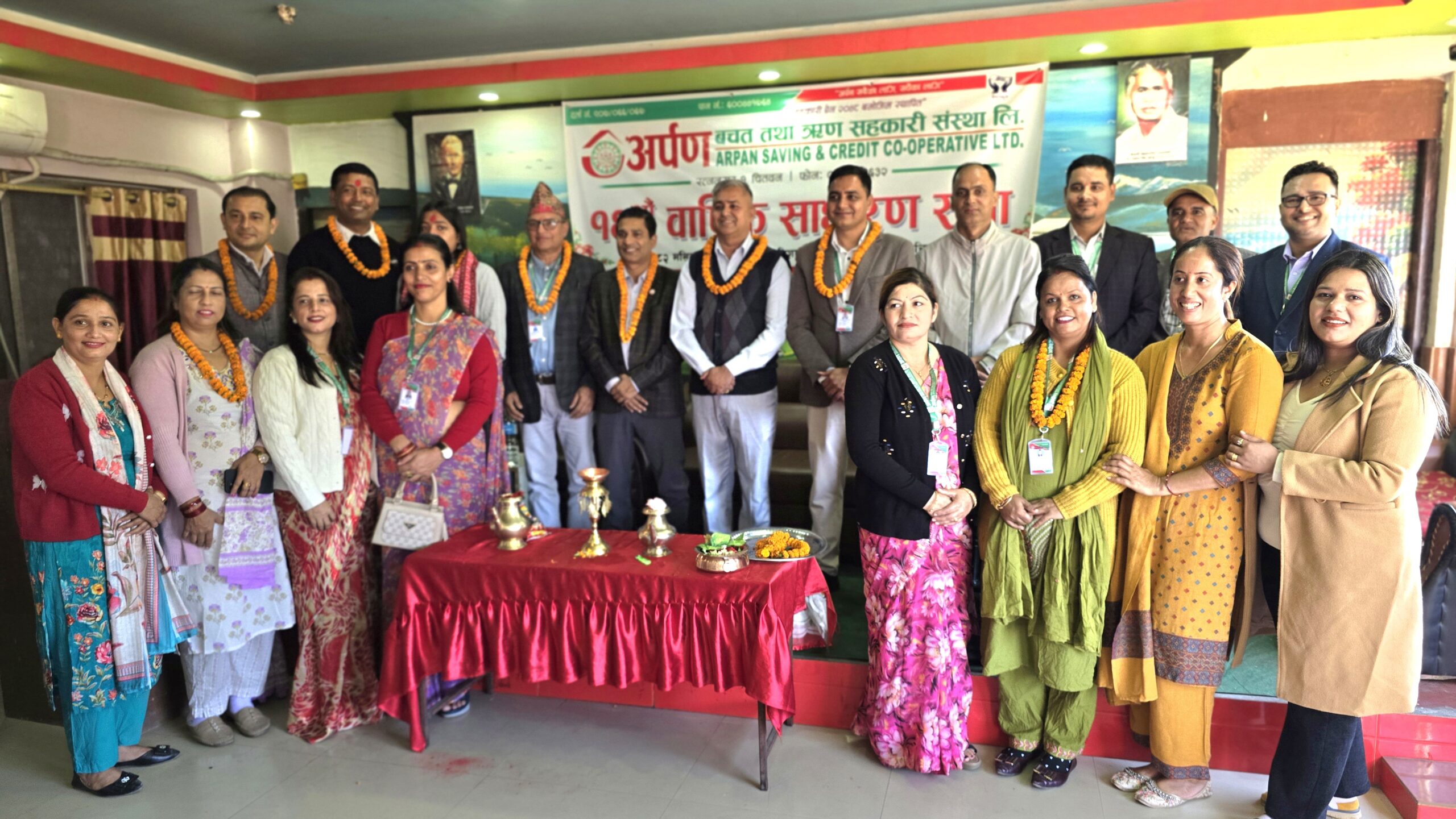 अर्पण सहकारीको १६ औं साधारणसभा : उत्कृष्ट सदस्य, जेष्ठ सदस्य र विद्यार्थी सम्मानित