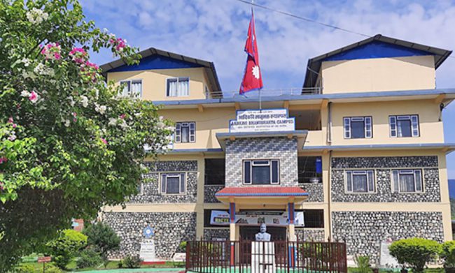 पढ्नलाई छेकेन उमेरले, ४४ वर्षीय परियार भानुभक्तमा ब्याचलर भर्ना