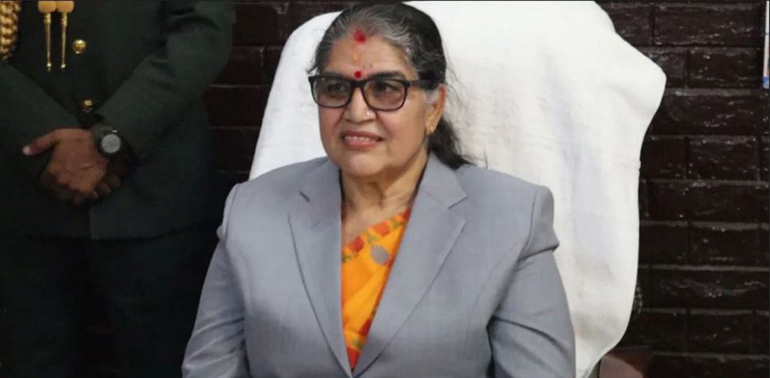 पदीय भूमिका र गरिमा बिर्सिँदा पद चैट