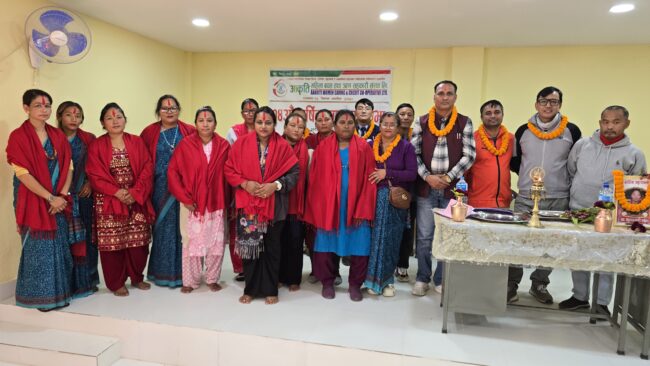आकृति महिला सहकारीको साधारण सभा: विपन्न महिलाहरूको जीवनस्तर उकास्न सफल