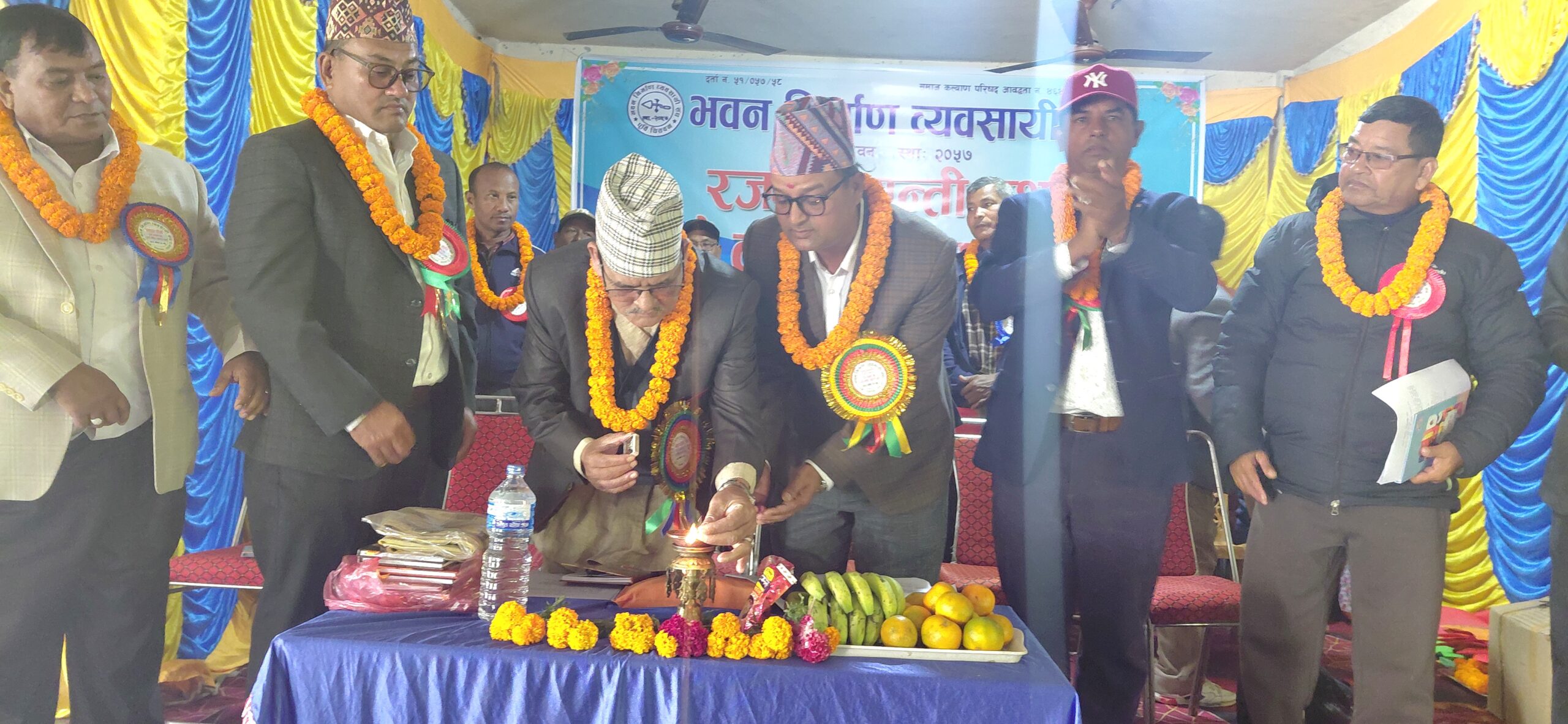 पूर्वी चितवन भवन निर्माण व्यवसायी संघको रजत जयन्तीमा एकताको अपिल