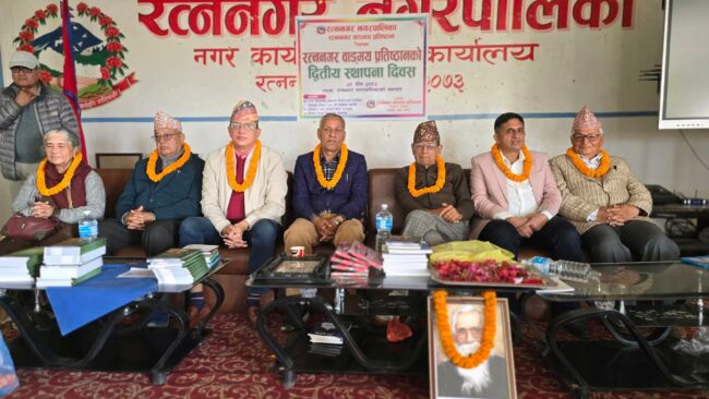 रत्ननगरमा काव्यिक विवेचना, स्रष्टा सम्मान तथा कृति विमोचन