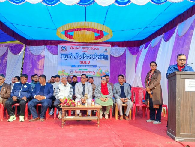 खैरहनीमा रास्ट्रपति रनिङ शिल्ड सुरु,पहिलो दिन गवै अग्रस्थानमा