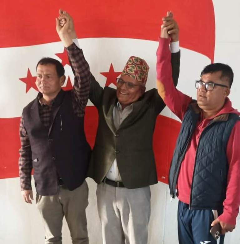 टिकटमा प्रतिस्पर्धा, चुनावमा प्रतिबद्धता