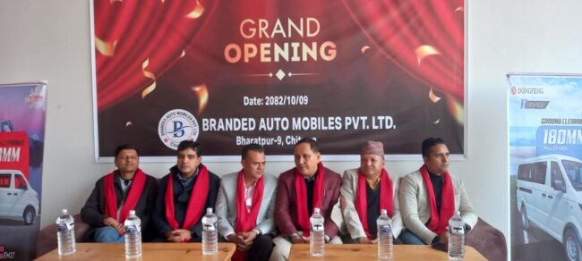 भरतपुरको आस्थाचोकमा डोङ्गफेङ्ग  शोरुमको शुभारम्भ
