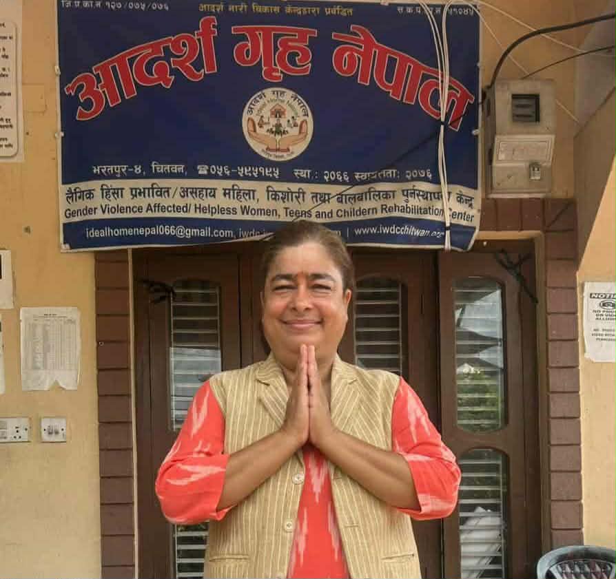 मीना खरेलको उम्मेदवारी : सामाजिक सेवाबाट संसदीय राजनीतितर्फ
