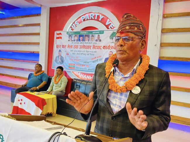कांग्रेस पार्टी पुरानो हो गगन–विश्वको ब्रान्ड नयाँ हो : जीतनारायण श्रेष्ठ