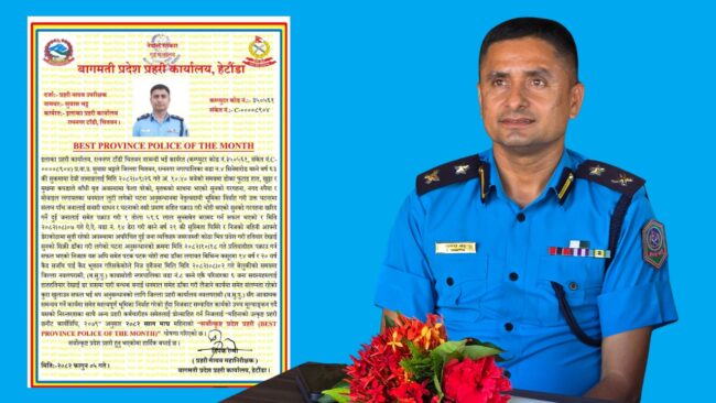रत्ननगरका डिएसपी भट्ट बागमतीकै उत्कृष्ट प्रहरी : जटिल मुद्दामा सफलता