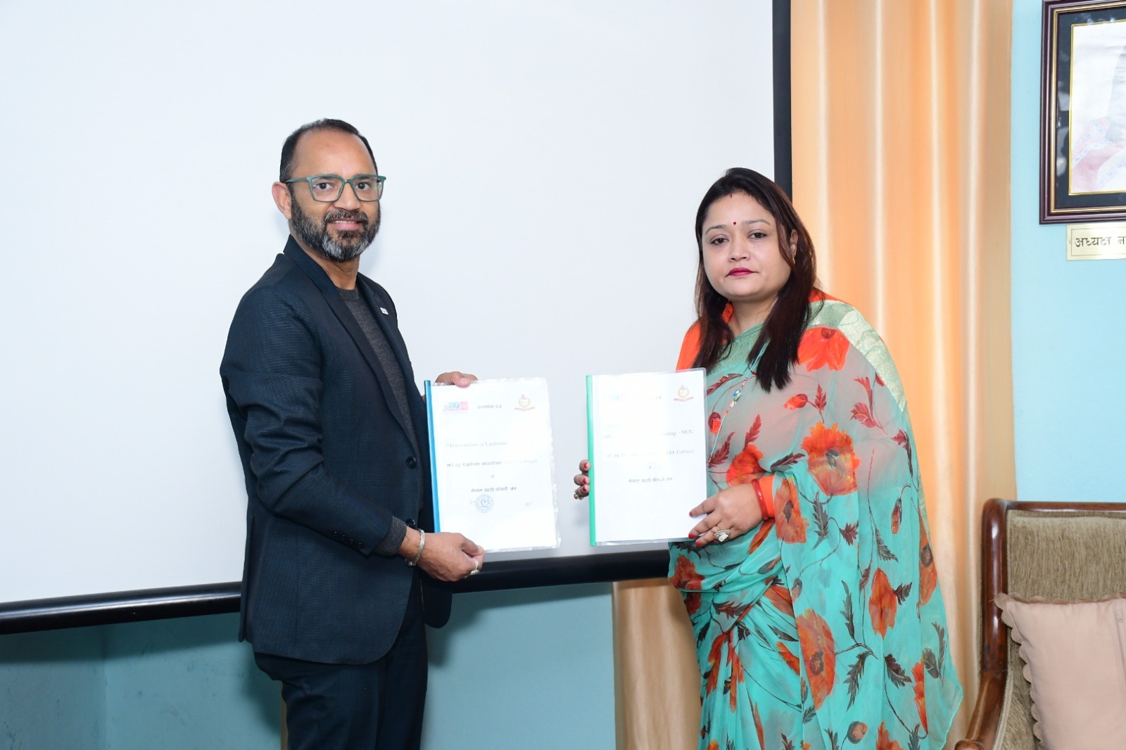 आइसिटी छात्रवृत्तिका लागि आवेदन खुल्यो, ५९ विद्यार्थीका लागि करिब २ करोड ७२ लाख बराबरको छात्रवृत्ति