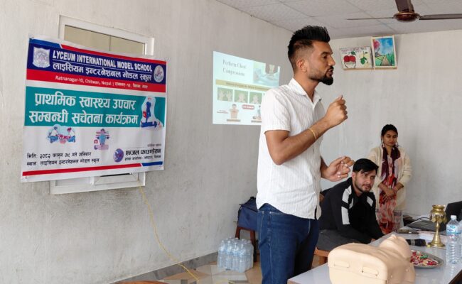रत्ननगरको लाइसियम स्कुलमा प्राथमिक स्वास्थ्य उपचारसम्बन्धी सचेतना