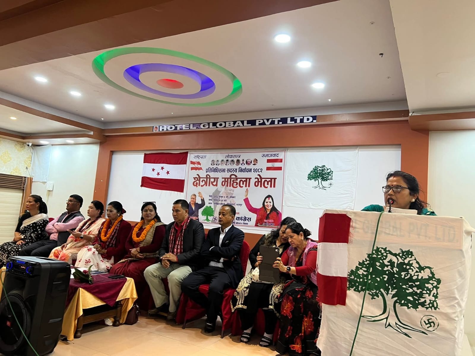 चितवन २ की उम्मेदवार मिना खरेललाई जिताउन चितवनमा क्षेत्रीय महिला भेला सम्पन्न