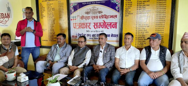 सौराहामा चैत १२ देखि १४ गते २०औँ सौराहा फुड फेस्टिबल