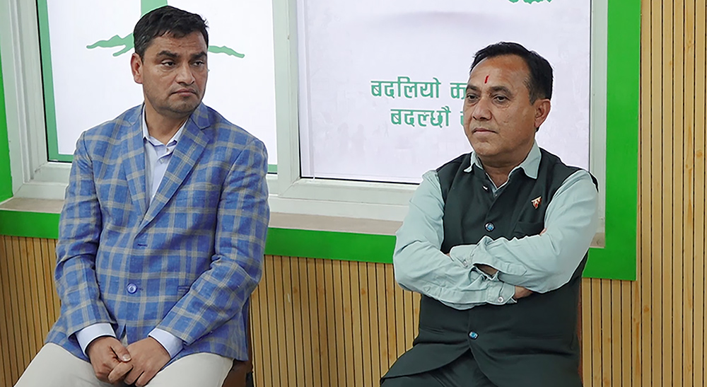 कांग्रेस केन्द्रीय समिति बैठक सुरु