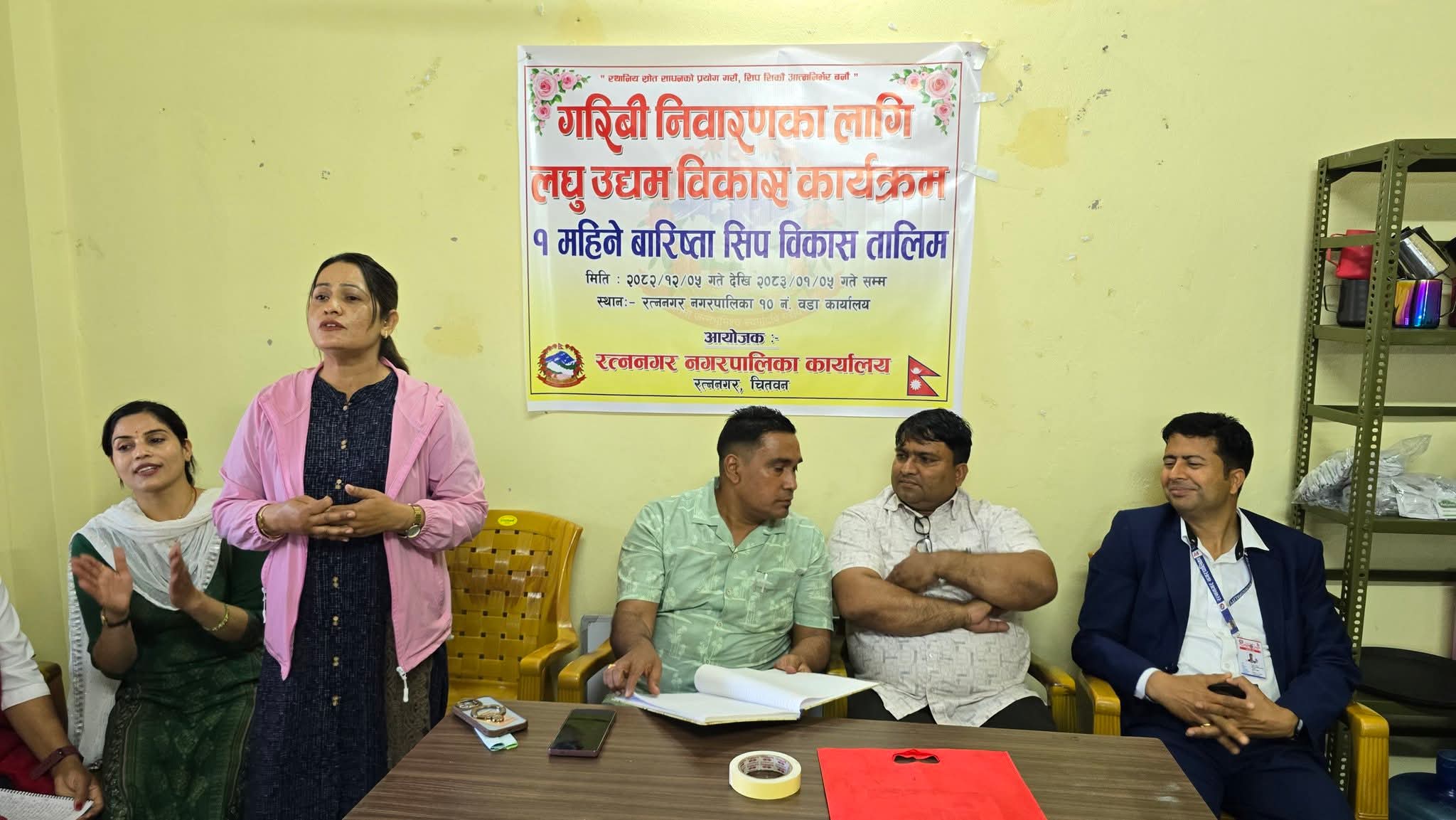रत्ननगरमा कफी बनाउने तालिम सुरु