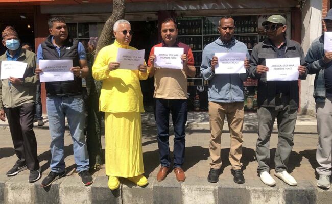 अमेरिकी, इजरायली दूतावास र इरानी कन्सुलेट अगाडी प्रदर्शन