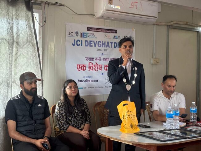 देवघाटमा ‘सशक्त नारी, सबल समाज’ कार्यक्रम भव्य रूपमा सम्पन्न