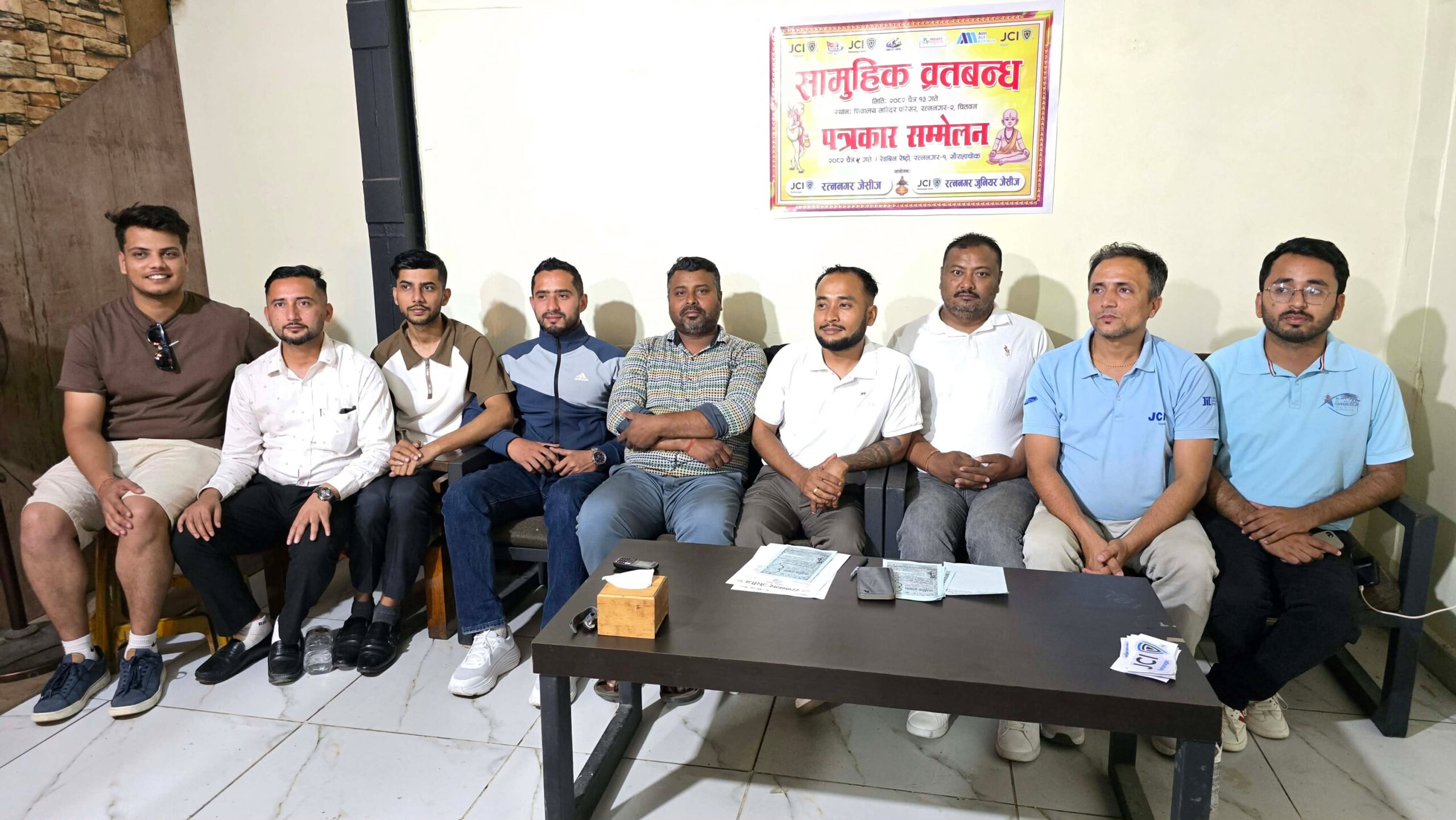 रत्ननगर जेसीजले चैत १३ गते सामूहिक ब्रतबन्ध कार्यक्रम गर्दै