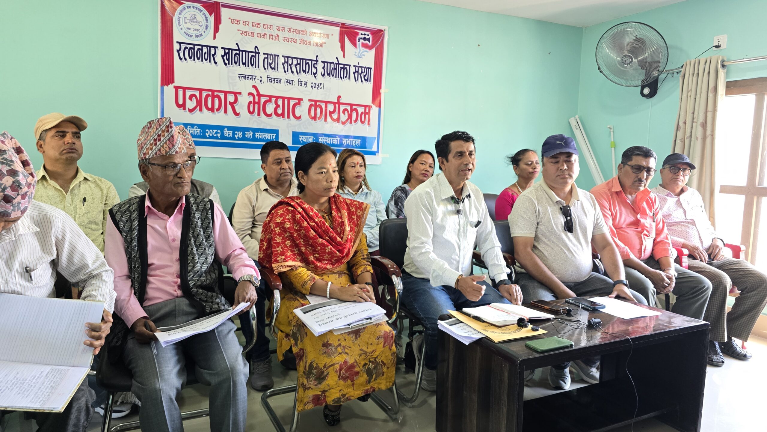 रत्ननगर खानेपानीको तीन वर्षे उपलब्धि सार्वजनिक : ६४ किमी पाइपलाइन विस्तार, चार हजार थपिए उपभोक्ता