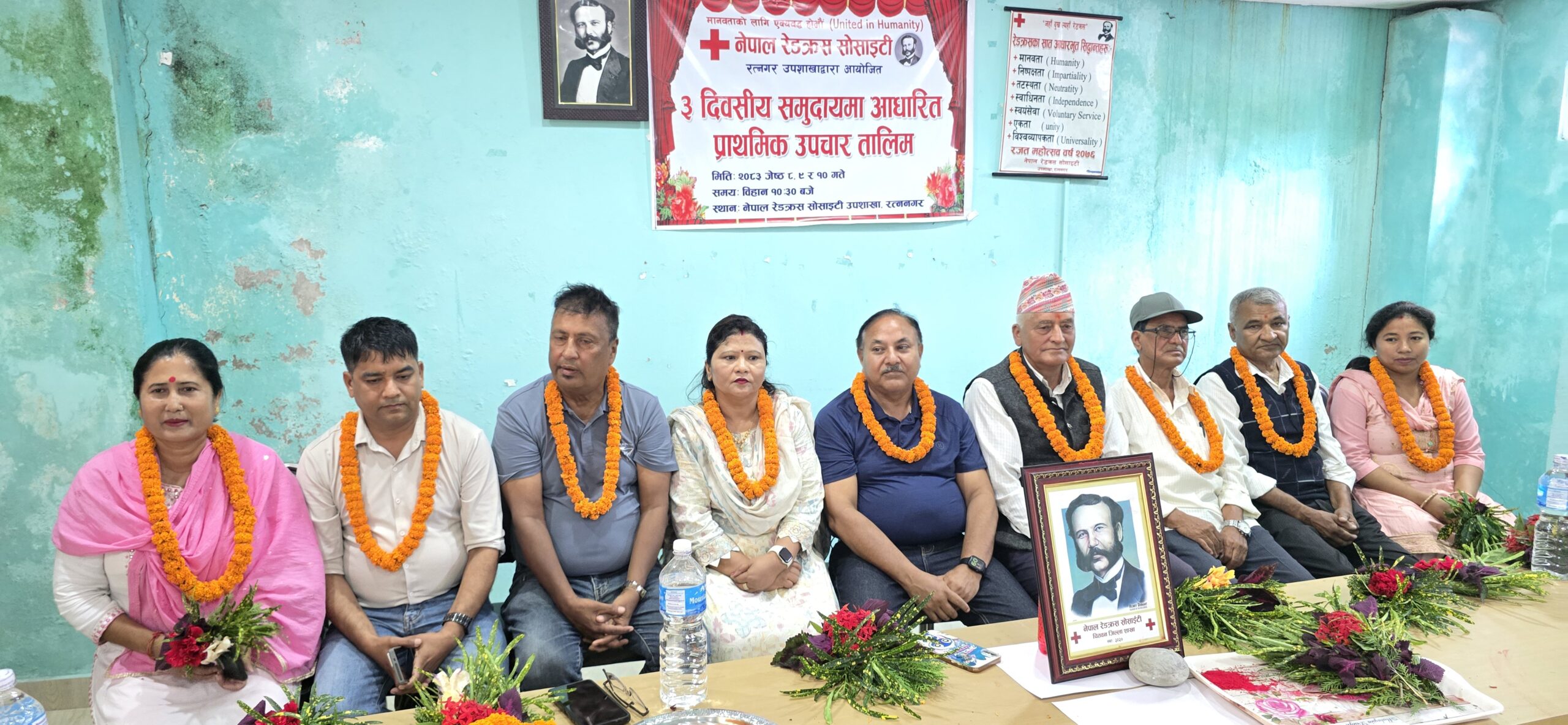 रत्ननगरमा रेडक्रसद्वारा प्राथमिक उपचार तालिम सुरु: घरघरमा सहजकर्ता तयार पार्ने लक्ष्य