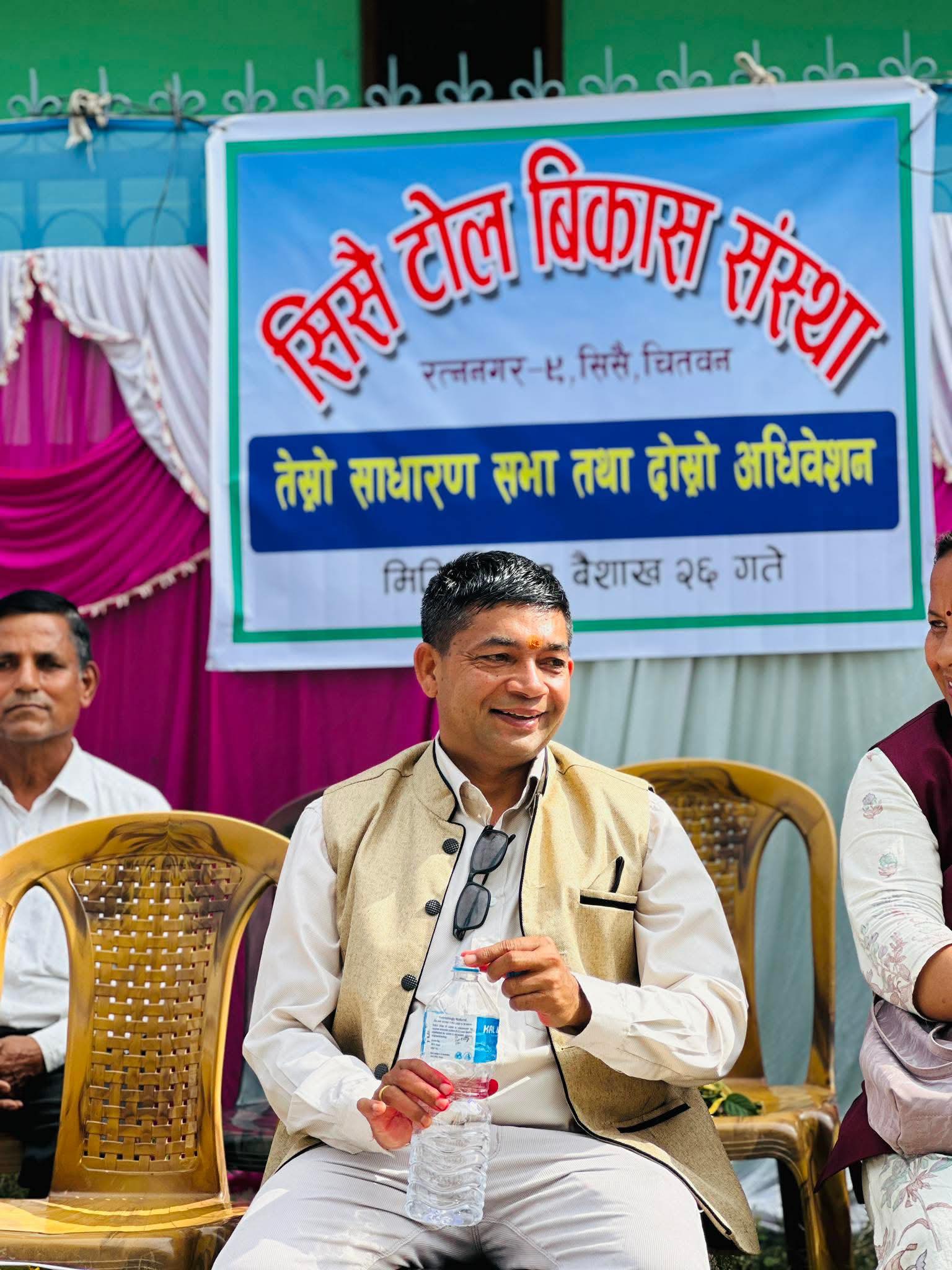 सिसै टोल विकास संस्थाको अध्यक्षमा पुनः रामु पौडेल: नयाँ कार्यसमिति सर्वसम्मत चयन