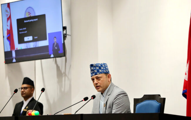 जेठ १५ गते आगामी आर्थिक वर्षको बजेट पेश हुने