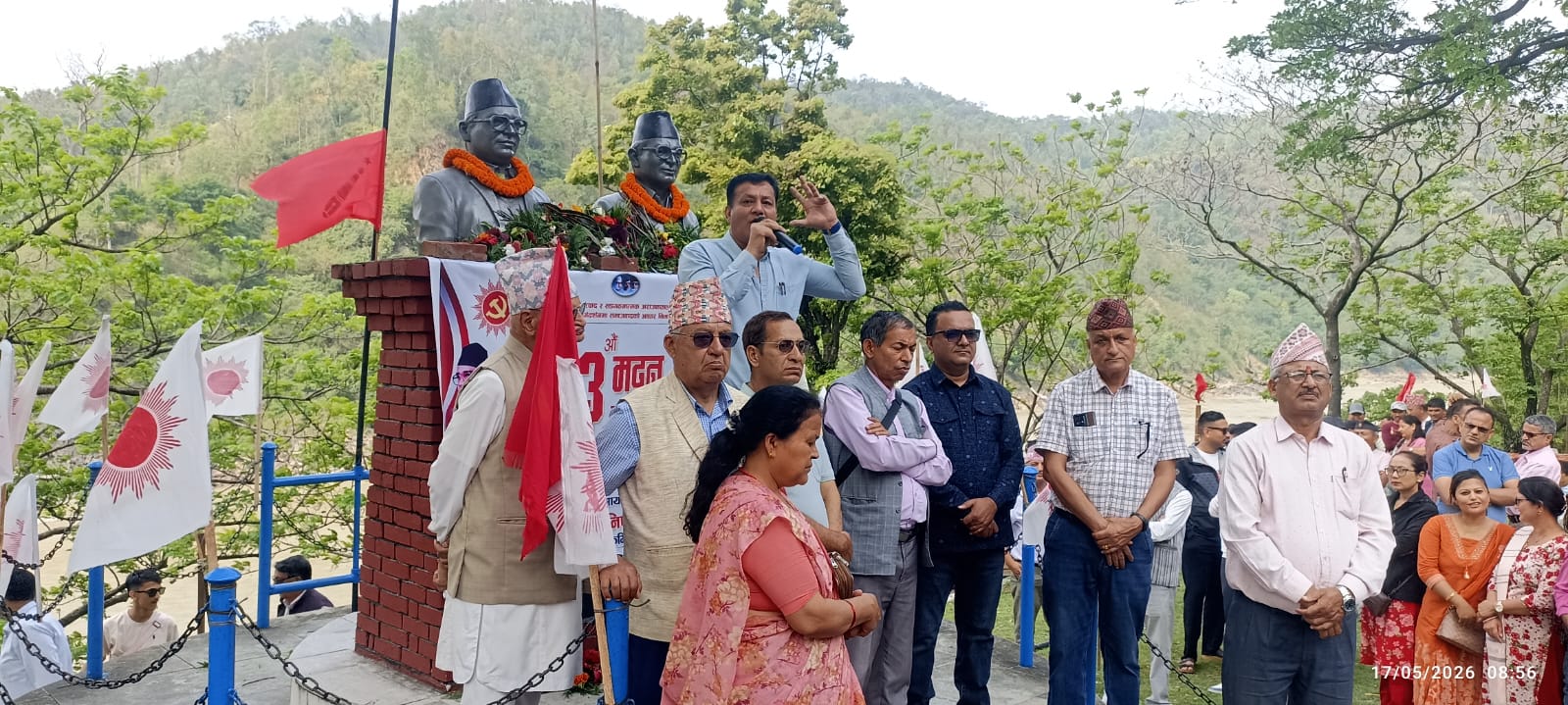 मदन–आश्रितप्रति दासढुङ्गामै पुगेर श्रद्धाञ्जली अर्पण