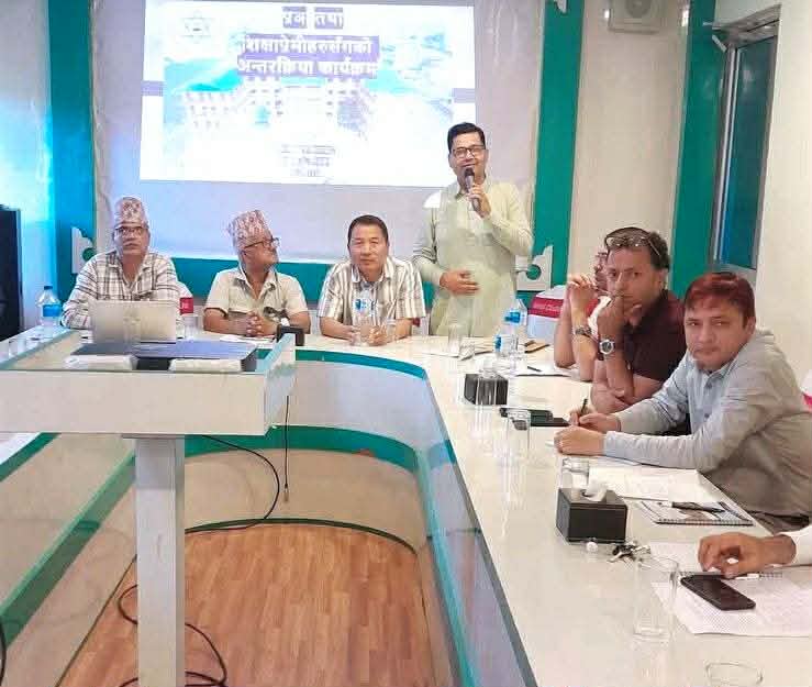 भुवानी शंकर क्याम्पसको गतिविधिमाथी अन्तरक्रिया