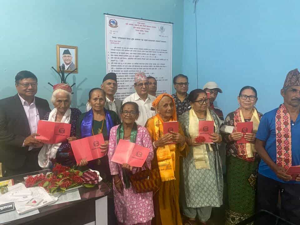 चितवनका ८४० परिवारलाई  लालपुर्जा ,राज्यकोषमा १५ करोड राजस्व संकलन