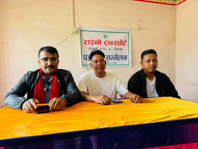 रक्तदानसँगै सामाजिक उत्तरदायित्वमा ‘राइनो ट्रान्स्पोर्ट’ : शुभारम्भअघि पत्रकार सम्मेलन सम्पन्न