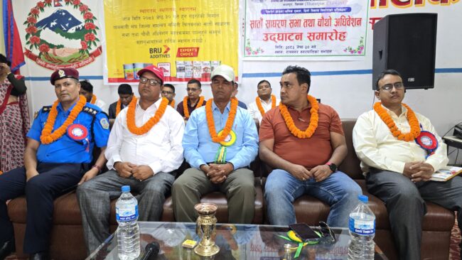 चितवन निर्माण व्यवसायी संघको अध्यक्षमा पुनः केदारनाथ अधिकारी