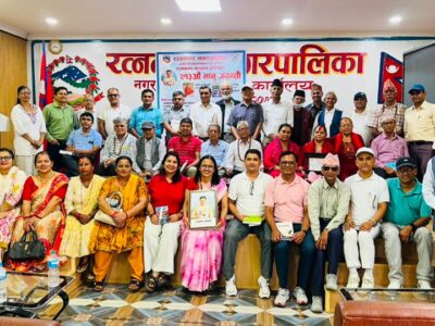 भानु जयन्तीमा स्रष्टा सम्मान तथा कृति विमोचन