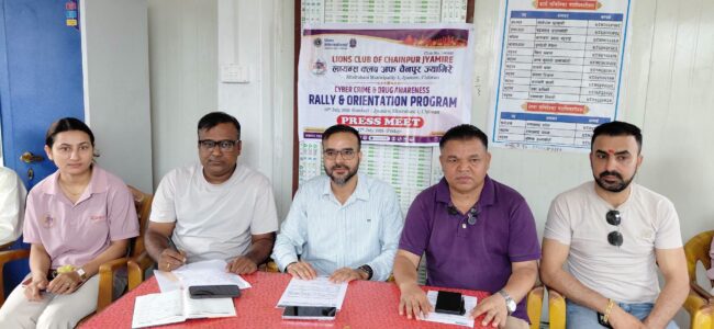 लायन्स क्लब ज्यामिरेले बृहत् जनचेतनामूलक प्रभातफेरी तथा अन्तरक्रिया कार्यक्रम गर्दै