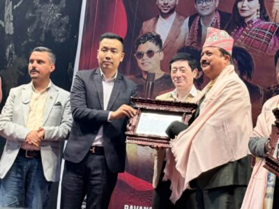 हिमालयन इन्टरनेशनल अवार्ड सिक्किमको राभाङ्लामा सम्पन्न, अमर वान्तु र हरि ढुंगेललाई दीर्घसाधाना सम्मान