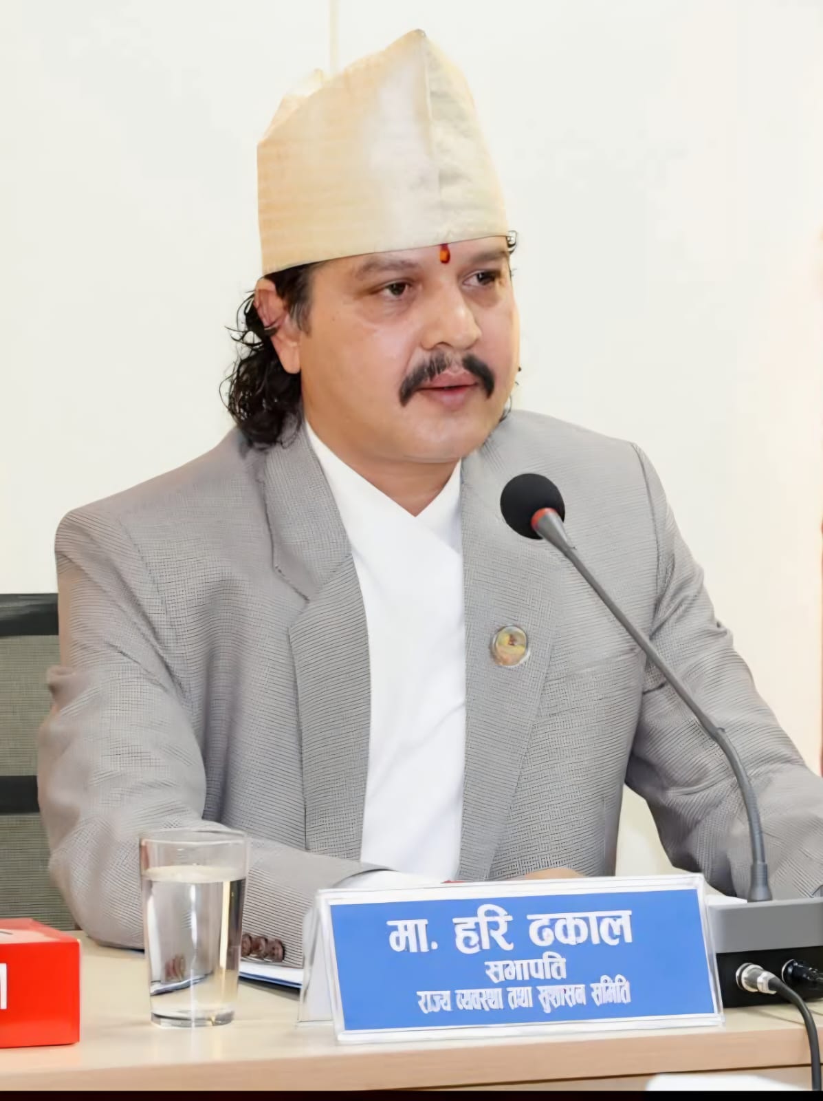 सांसद हरि ढकाल अस्पताल भर्ना : नाकको सफल शल्यक्रिया
