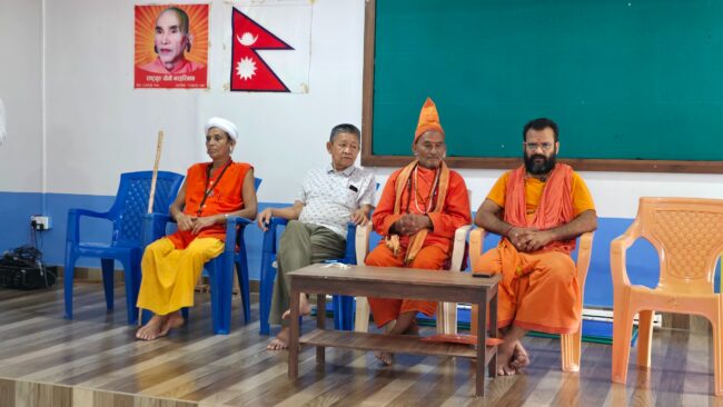 भरतपुर कोटिहोम महायज्ञको आयव्यय सार्वजनिक: ९ लाख रुपैयाँ घाटा