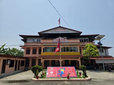 रत्ननगर नगरपालिका