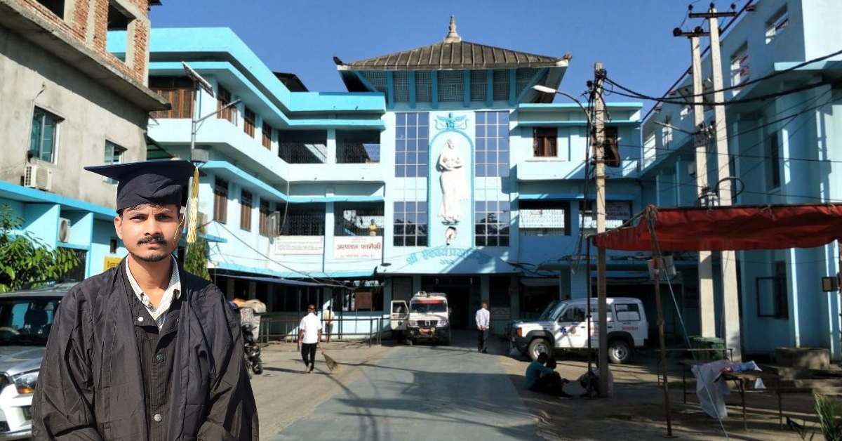 नारायणी अस्पताल प्रकरणमा निष्पक्ष छानबिन र स्वास्थ्य सेवा सुचारु गर्न नेविसंघ नेता पटेलको माग