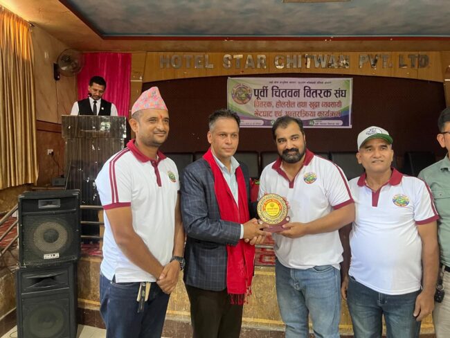 पूर्वी चितवन वितरक संघद्वारा व्यवसायी भेटघाट एवं अन्तरक्रिया कार्यक्रम सम्पन्न