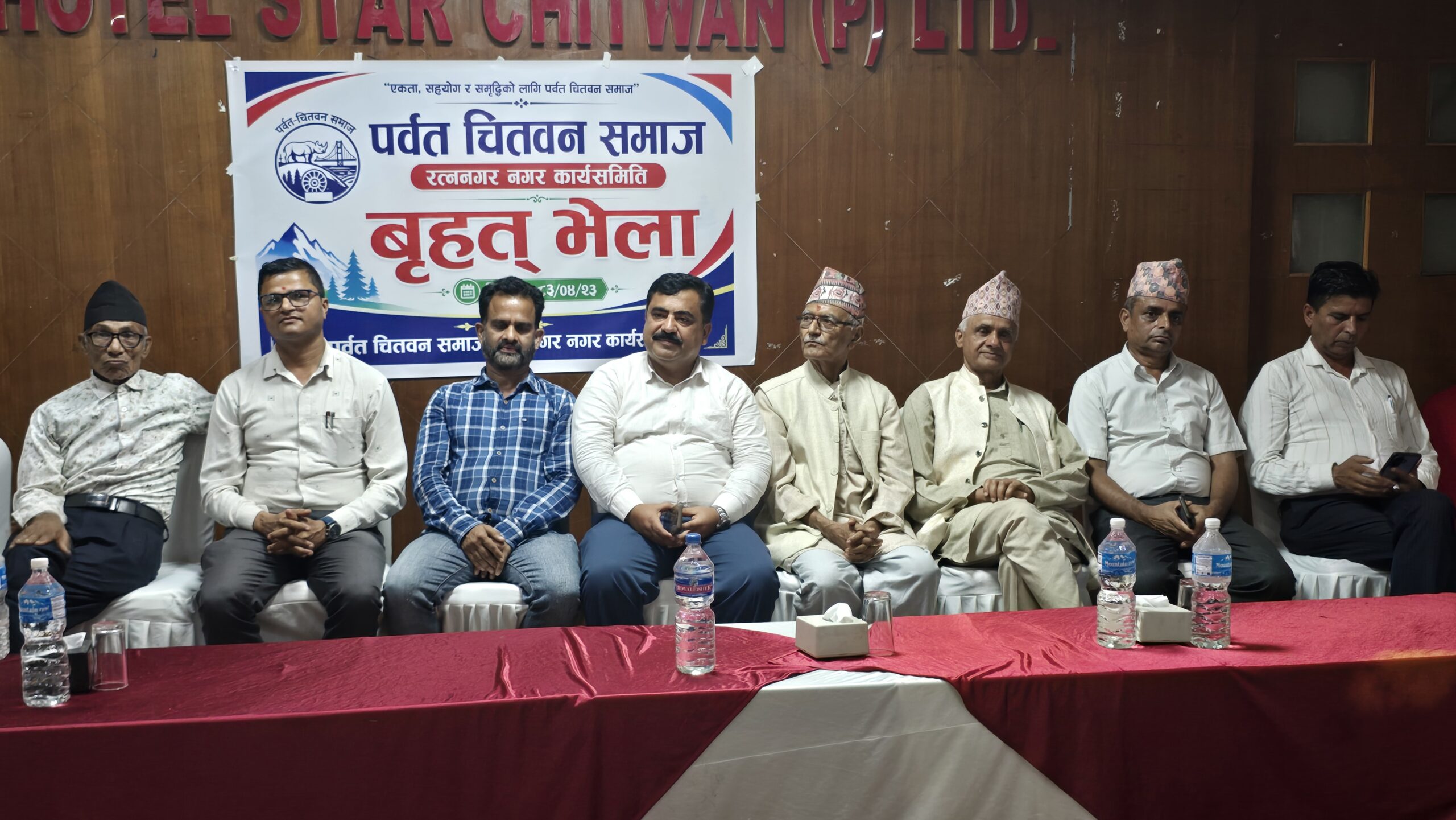 पर्वत-रत्ननगर समाजको तदर्थ समितिले पूर्णता पाँउदै, तीजको अवसरमा दर खाने कार्यक्रम आयोजना गरिने