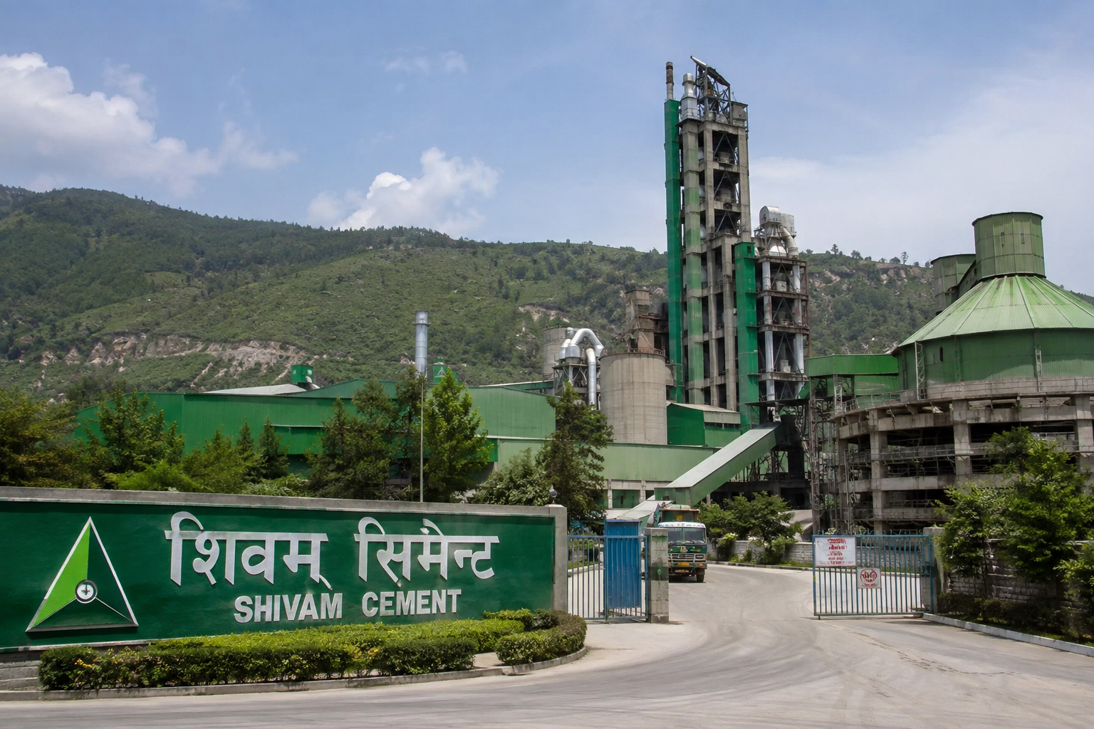 बिक्री घट्दा शिवम् सिमेन्टको नाफा १.७२ प्रतिशतले घट्यो