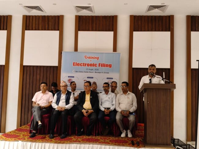 चितवनमा आयकर तथा मूल्य अभिवृद्धि कर सम्बन्धी ‘इलेक्ट्रोनिक फाईलीङ’ तालिम सम्पन्न