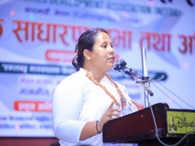 नेपाललाई माछामा पूर्ण आत्मनिर्भर बनाइनेछ: कृषिमन्त्री चौधरी