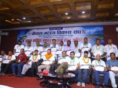 नेपाल मत्स्य विकास संघको अध्यक्षमा पुनः निरन्जन थापा निर्विरोध निर्वाचित