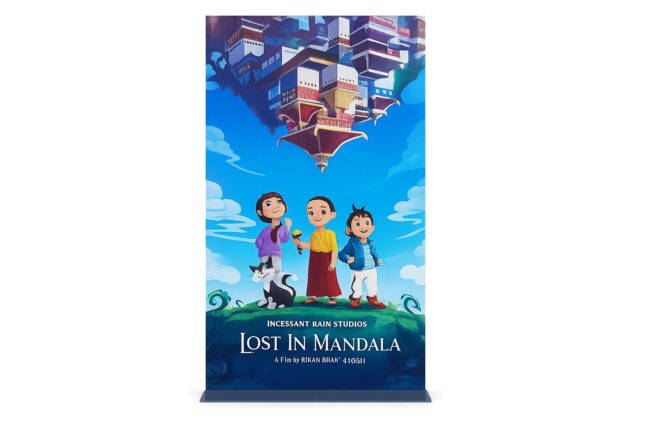 नेपालको पहिलो एनिमेटेड फिचर चलचित्र ‘लस्ट इन मण्डला’ विश्व बजार लक्षित गर्दै प्रदर्शनमा आउने