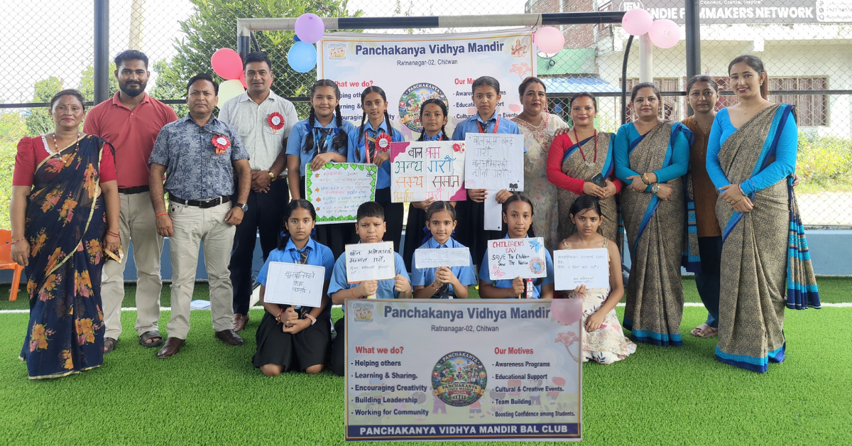 पन्चकन्या विद्या मन्दिर बाल क्लबद्वारा बाल दिवस विशेष कार्यक्रम सम्पन्न