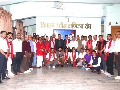 देउखुरी र चितवन उद्योग वाणिज्य संघ बिच भटघाट तथा छलफल कार्यक्रम सम्पन्न