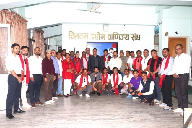 देउखुरी र चितवन उद्योग वाणिज्य संघ बिच भटघाट तथा छलफल कार्यक्रम सम्पन्न