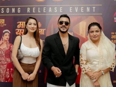 रेखा थापाको ‘माया भनेकै यस्तो होला’को टिजर सार्वजनिक, भदौ २६ मा प्रदर्शन