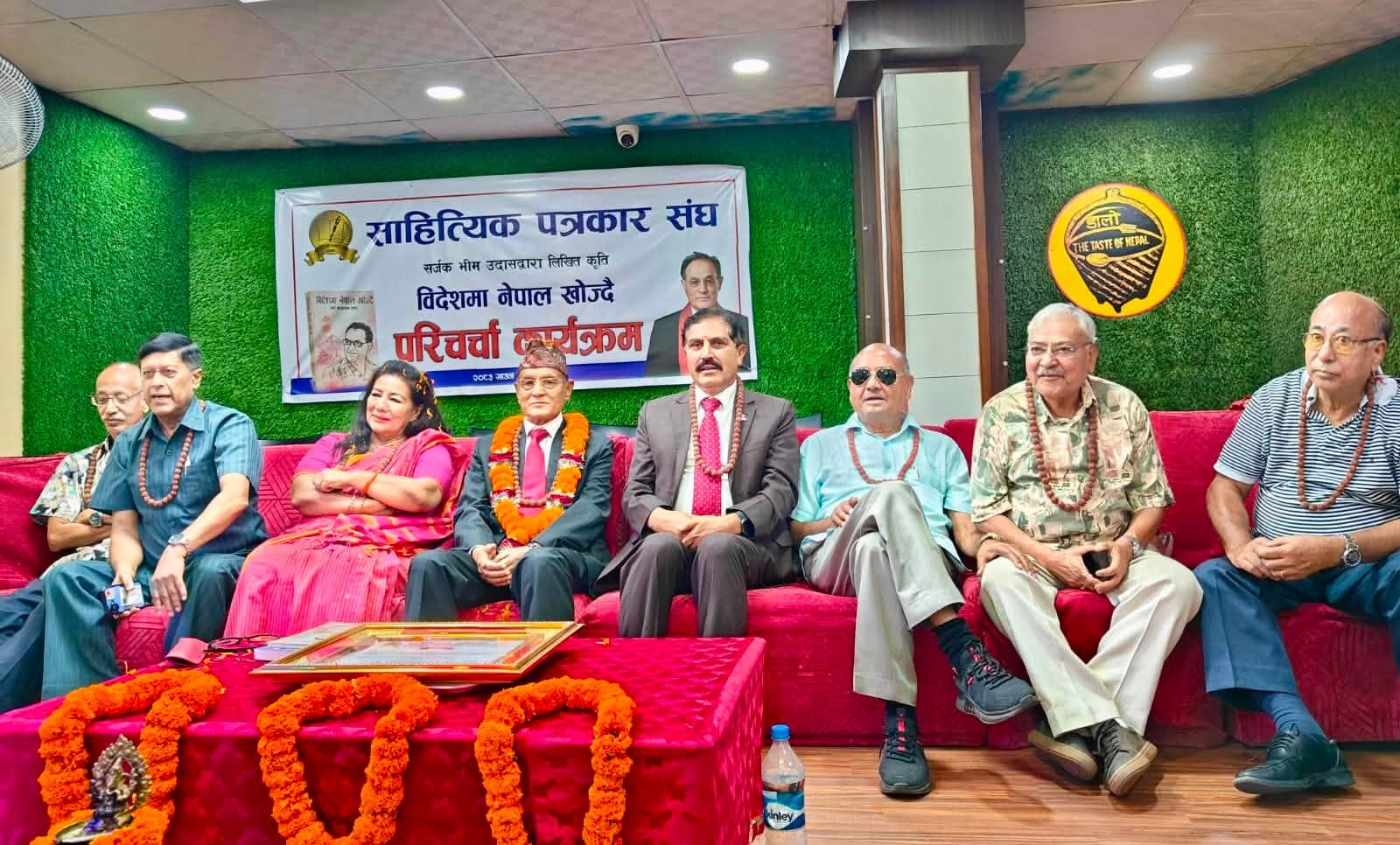 ‘विदेशमा नेपाल खोज्दै’ : भीम उदासमा तीन ‘क’ विशेषता